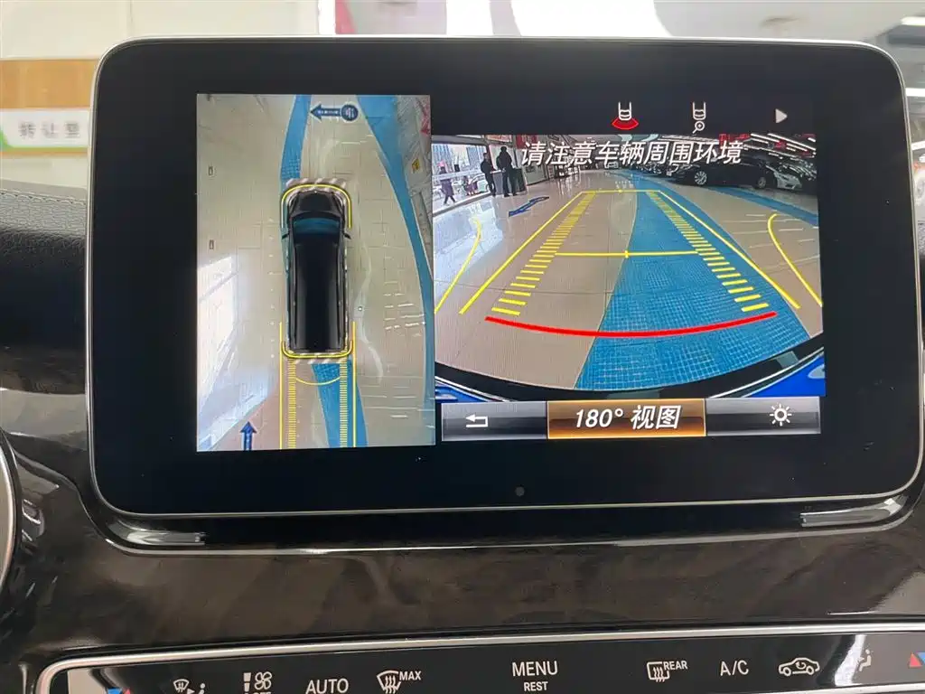 Mercedes-Benz Mercedes-Benz V-Class 2018 V 260 L Exclusive Long Wheelbase Edition Euro VI 2019 - thumbnail 27