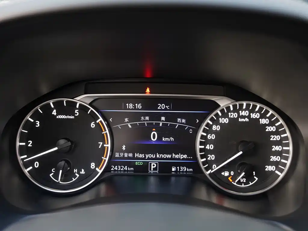 Nissan Nissan Altima 2022 2.0T XL Premium Edition 2022 - thumbnail 21