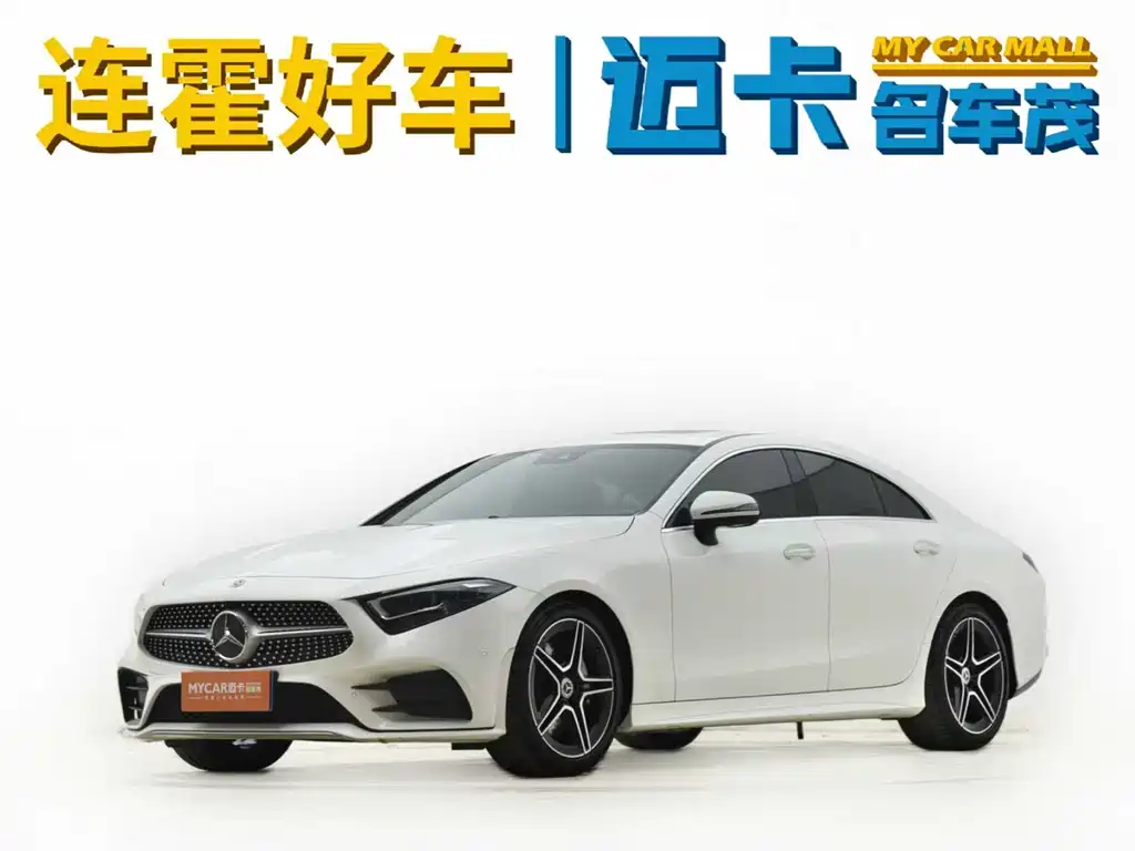 Mercedes-Benz Mercedes-Benz CLS 2021 CLS 300 Luxury 2021 - thumbnail 2