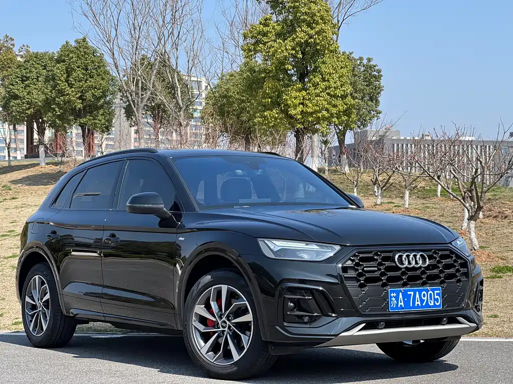Audi Audi Q5L 2024 40 TFSI Luxury Dynamic Edition 2024 - thumbnail 3