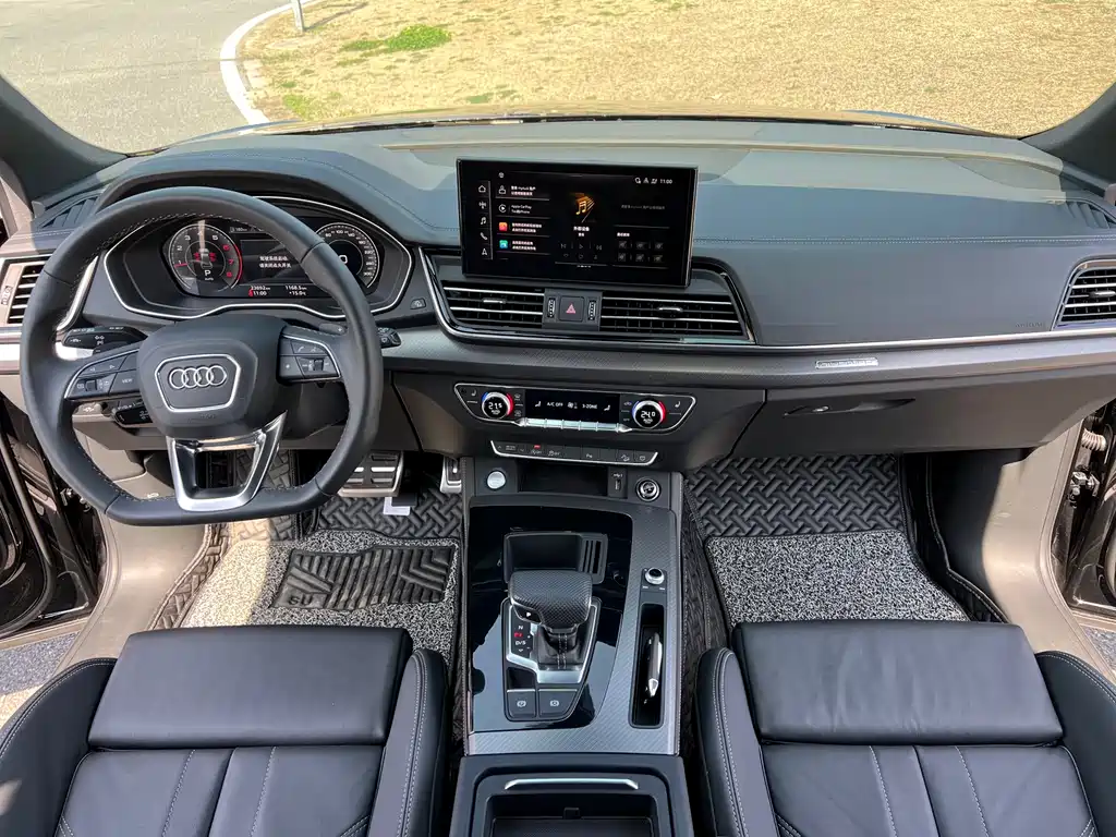 Audi Audi Q5L 2024 40 TFSI Luxury Dynamic Edition 2024 - thumbnail 12
