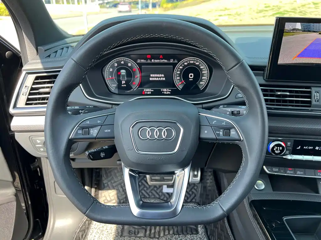 Audi Audi Q5L 2024 40 TFSI Luxury Dynamic Edition 2024 - thumbnail 14