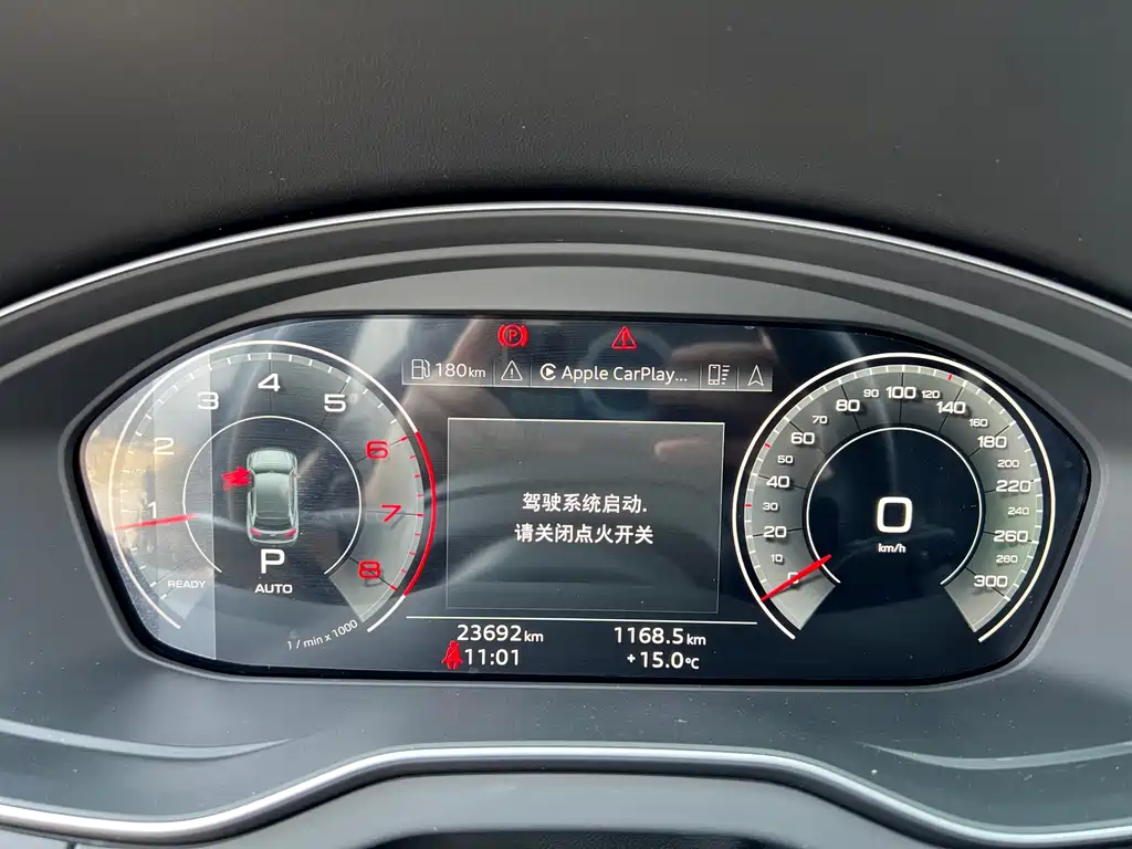 Audi Audi Q5L 2024 40 TFSI Luxury Dynamic Edition 2024 - thumbnail 15