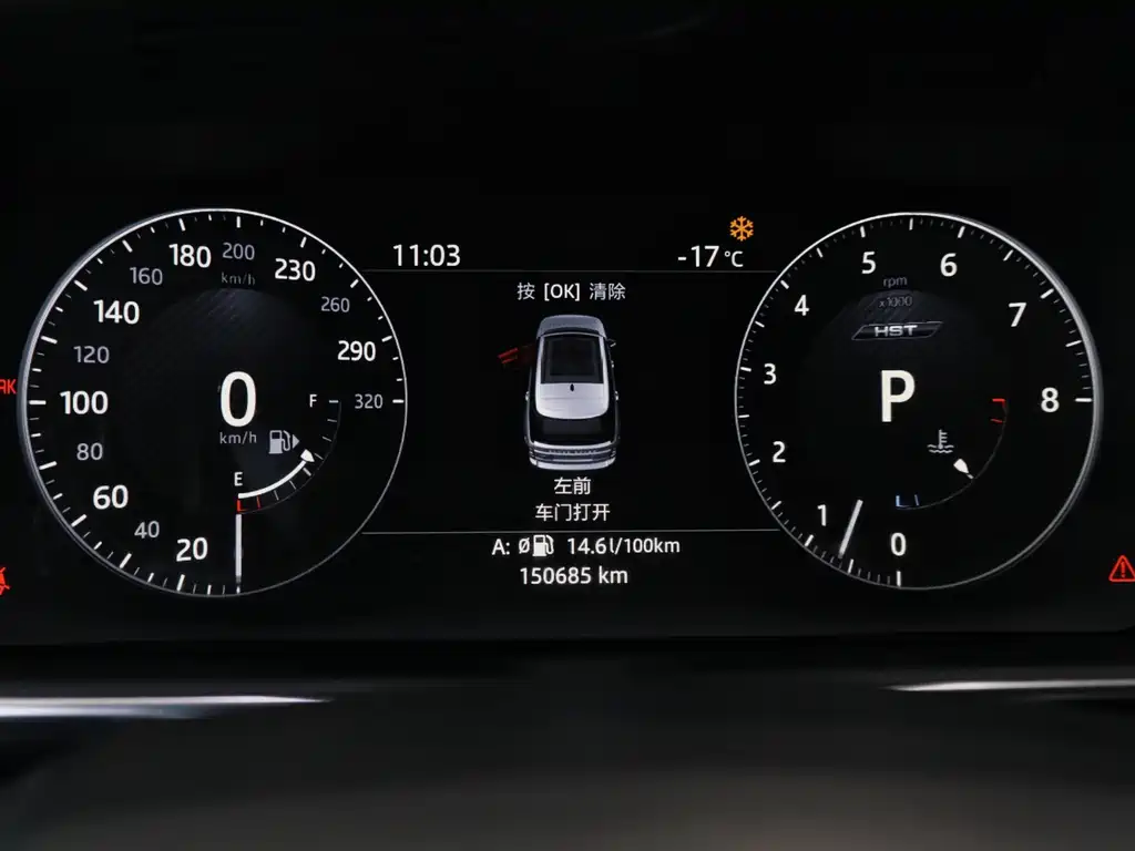 Land Rover Range Rover 2017 3.0 SC V6 Vogue 2018 - thumbnail 8
