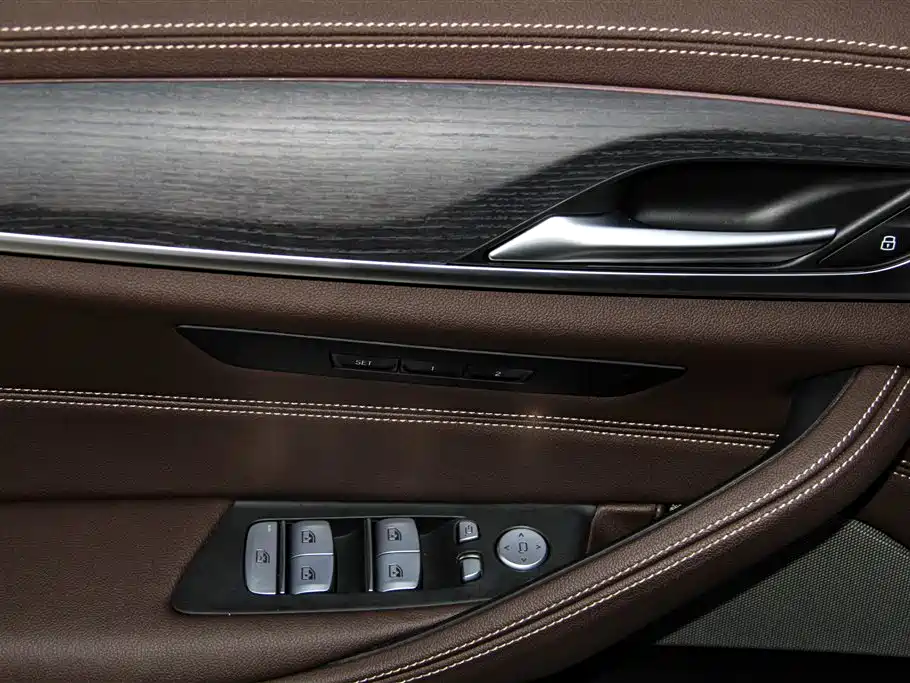 BMW BMW 5 Series 2023 530Li Leading Model M Sport Package 2023 - thumbnail 25