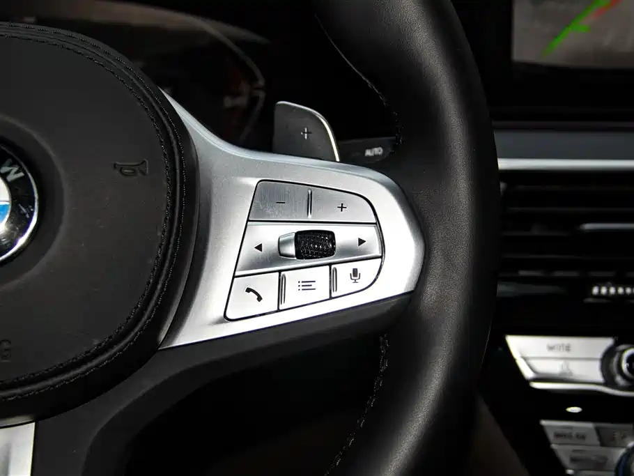 BMW BMW 5 Series 2023 530Li Leading Model M Sport Package 2023 - thumbnail 28