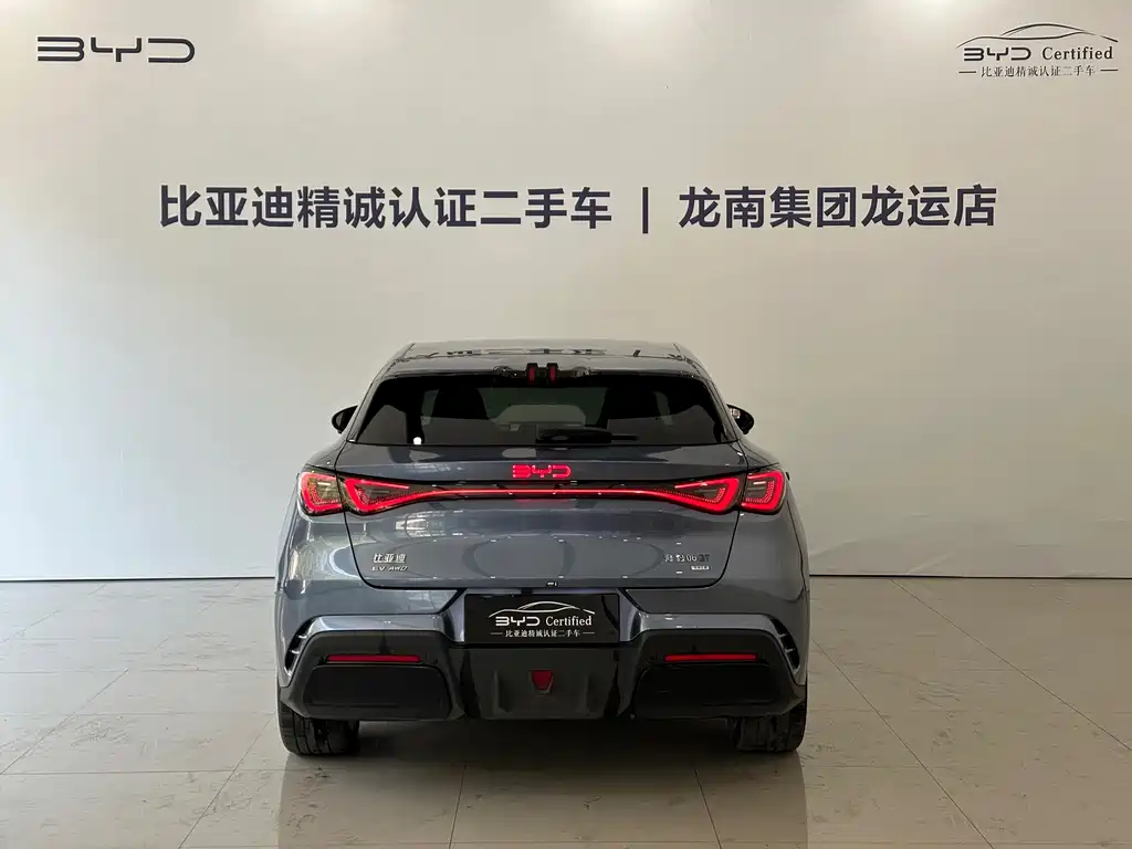BYD BYD Seal 06GT 2025 Intelligent Driving Edition 550 AWD Hot Wave Edition 2025 - thumbnail 5