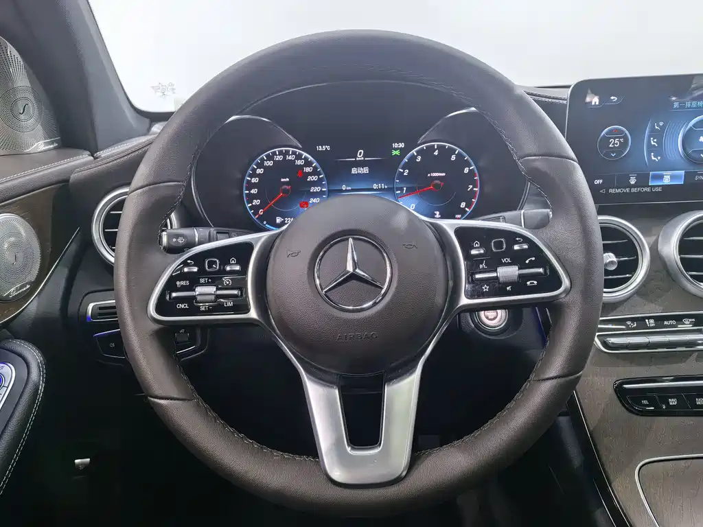Mercedes-Benz Mercedes-Benz GLC 2022 GLC 300 L 4MATIC Sport Edition 2022 - thumbnail 9