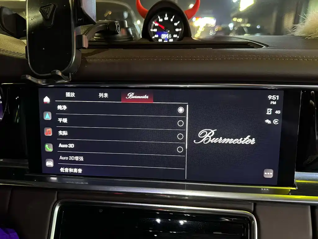 Porsche Panamera 2022 Panamera 4 Executive Long Wheelbase 2.9T 2022 - thumbnail 12