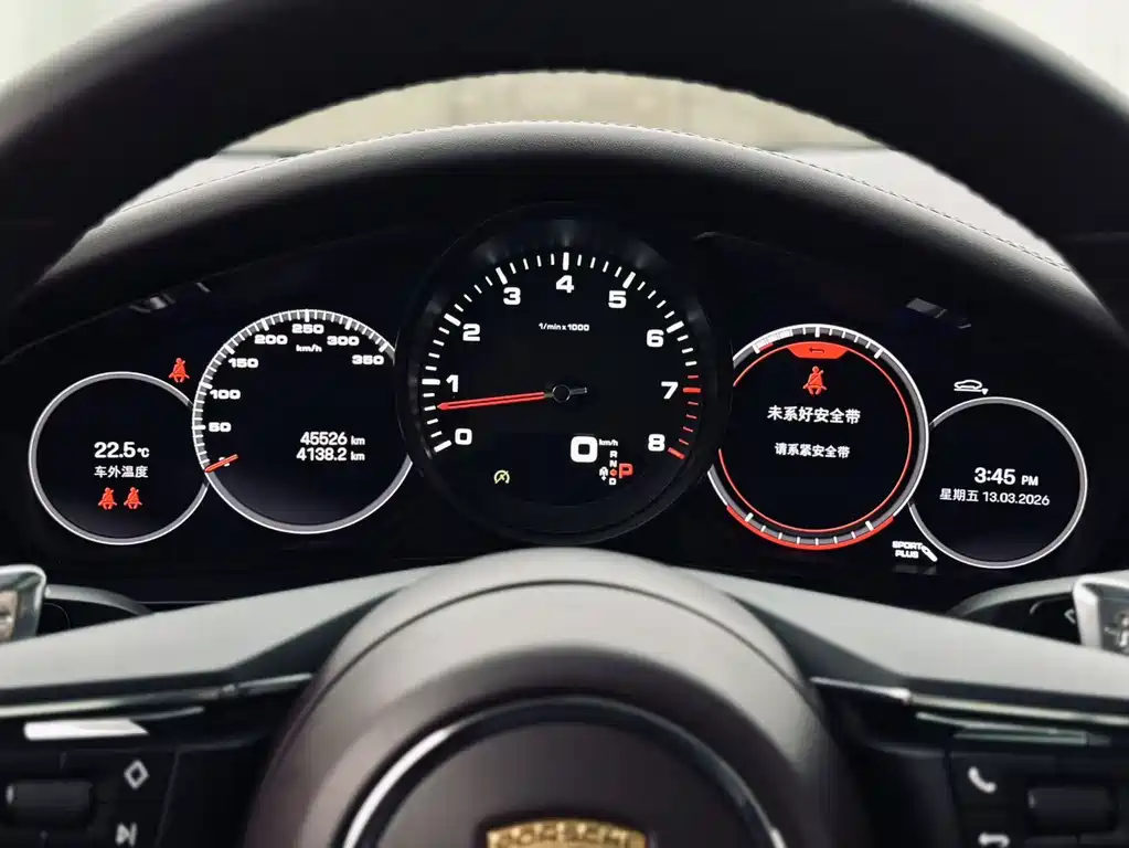 Porsche Panamera 2022 Panamera 4 Executive Long Wheelbase 2.9T 2022 - thumbnail 15