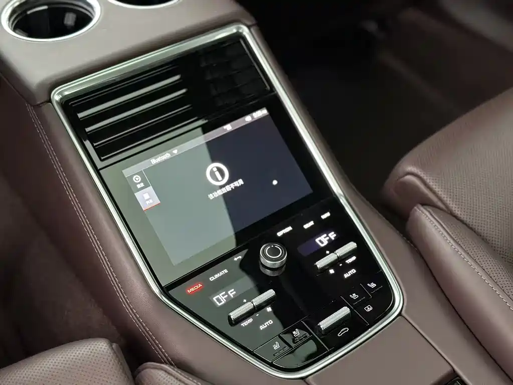 Porsche Panamera 2022 Panamera 4 Executive Long Wheelbase 2.9T 2022 - thumbnail 16