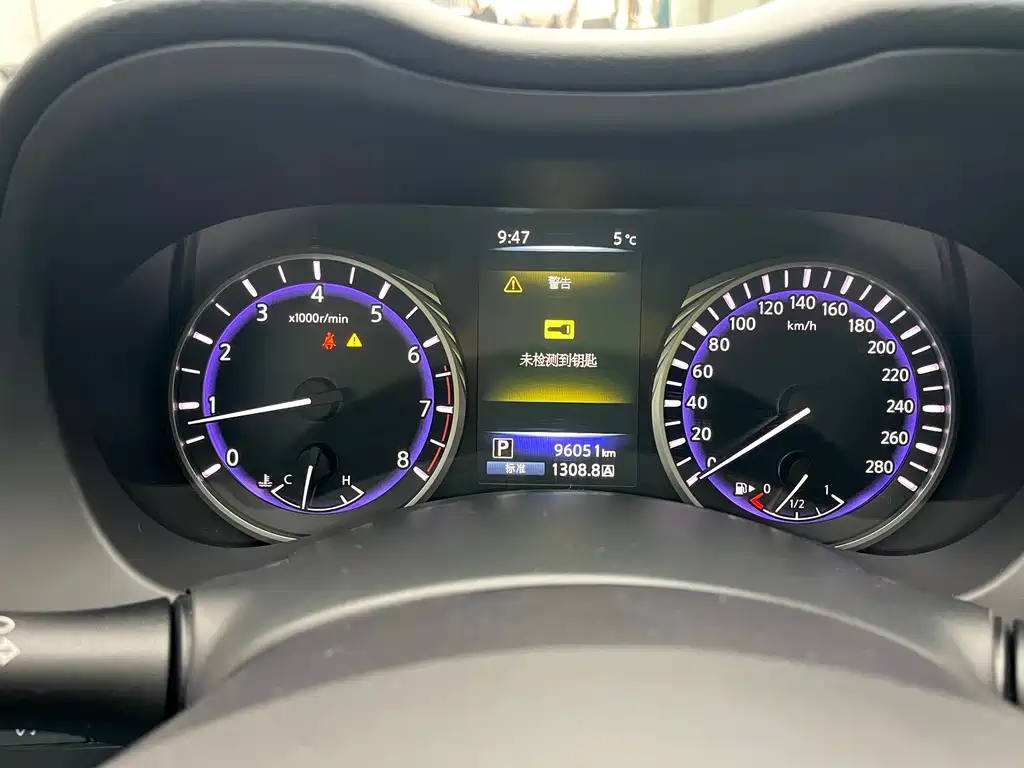 Infiniti Infiniti Q50L 2016 2.0T Premium Edition 2017 - thumbnail 10