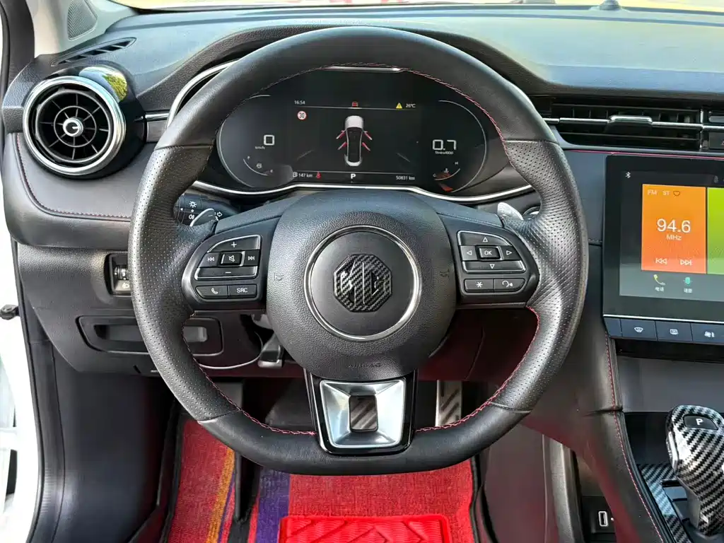 MG MG6 2020 1.5T Automatic Luxury Edition 2021 - thumbnail 8