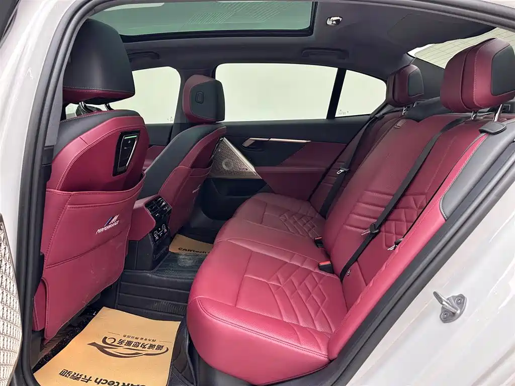 BMW BMW 5 Series 2024 530Li Premium M Sport Package 2024 - thumbnail 9