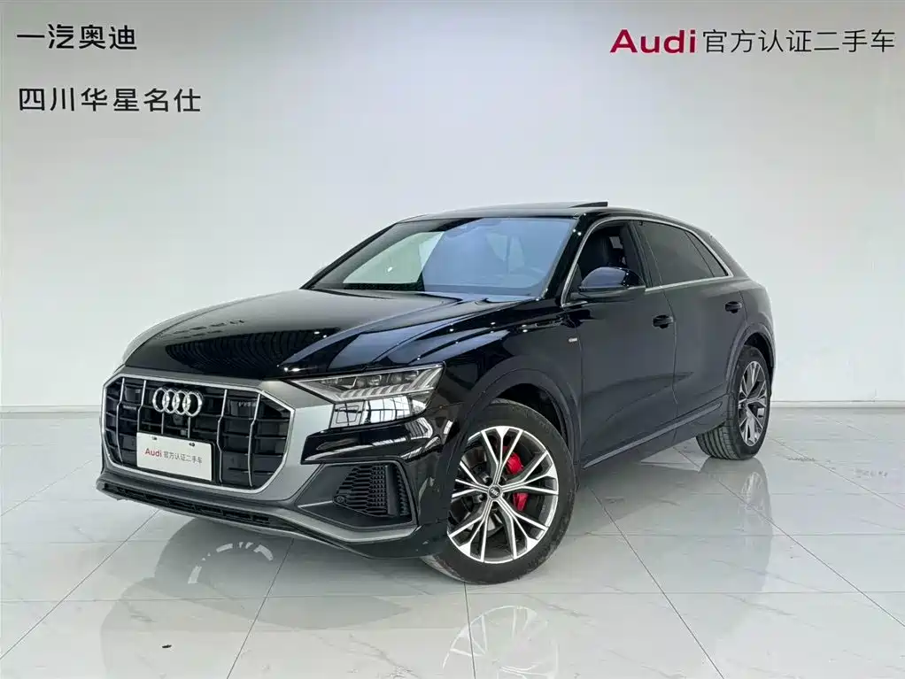 Audi Audi Q8 2022 55 TFSI Premium Dynamic Edition 2023
