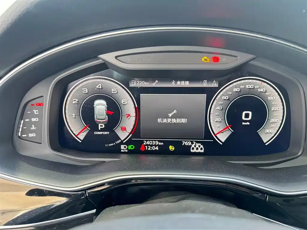 Audi Audi Q8 2022 55 TFSI Premium Dynamic Edition 2023 - thumbnail 10