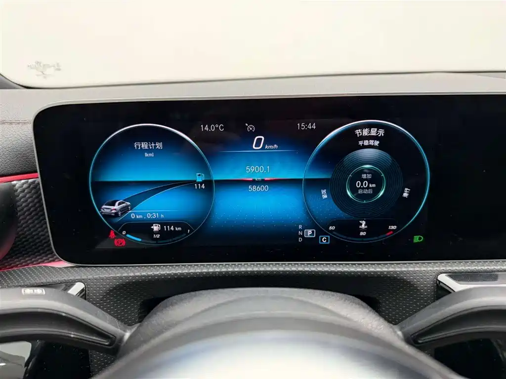 Mercedes-Benz Mercedes-Benz A-Class 2020 A 200 L Sport Sedan 2020 - thumbnail 22
