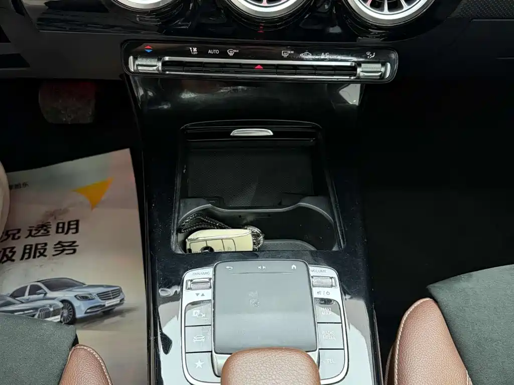 Mercedes-Benz Mercedes-Benz A-Class 2020 A 200 L Sport Sedan 2020 - thumbnail 24