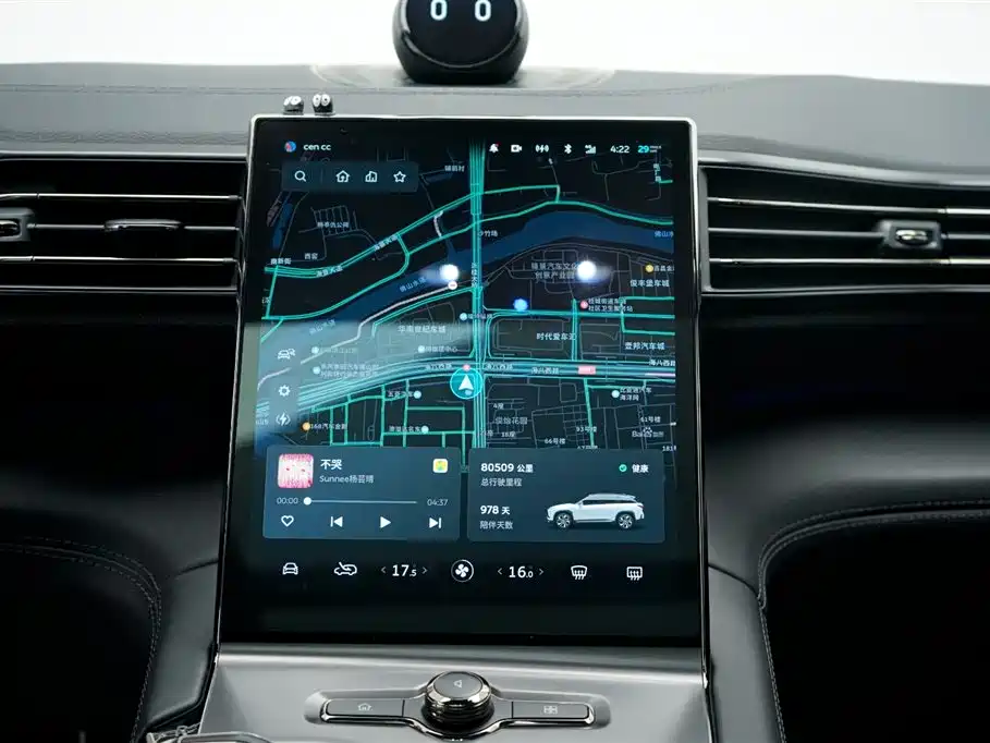 NIO NIO ES6 2020 420KM Sport Edition 2021 - thumbnail 27