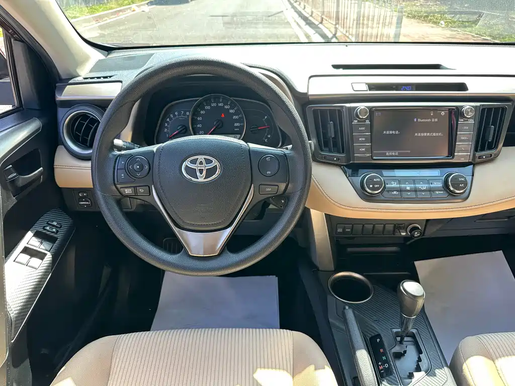 Toyota RAV4 2015 2.0L CVT 2WD Fashion Edition 2016 - thumbnail 14