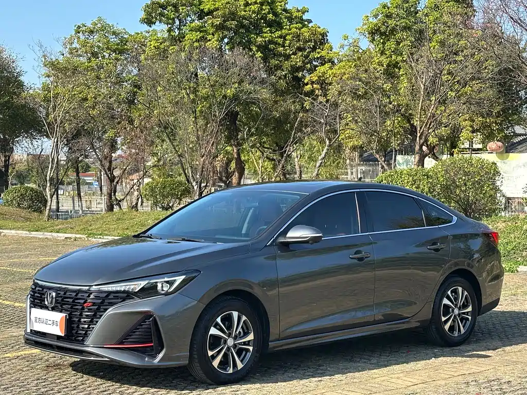 Changan YiDong 2023 Model Enjoyment Edition PLUS Blue Whale NE 1.4T GDI DCT Premium Version 2023