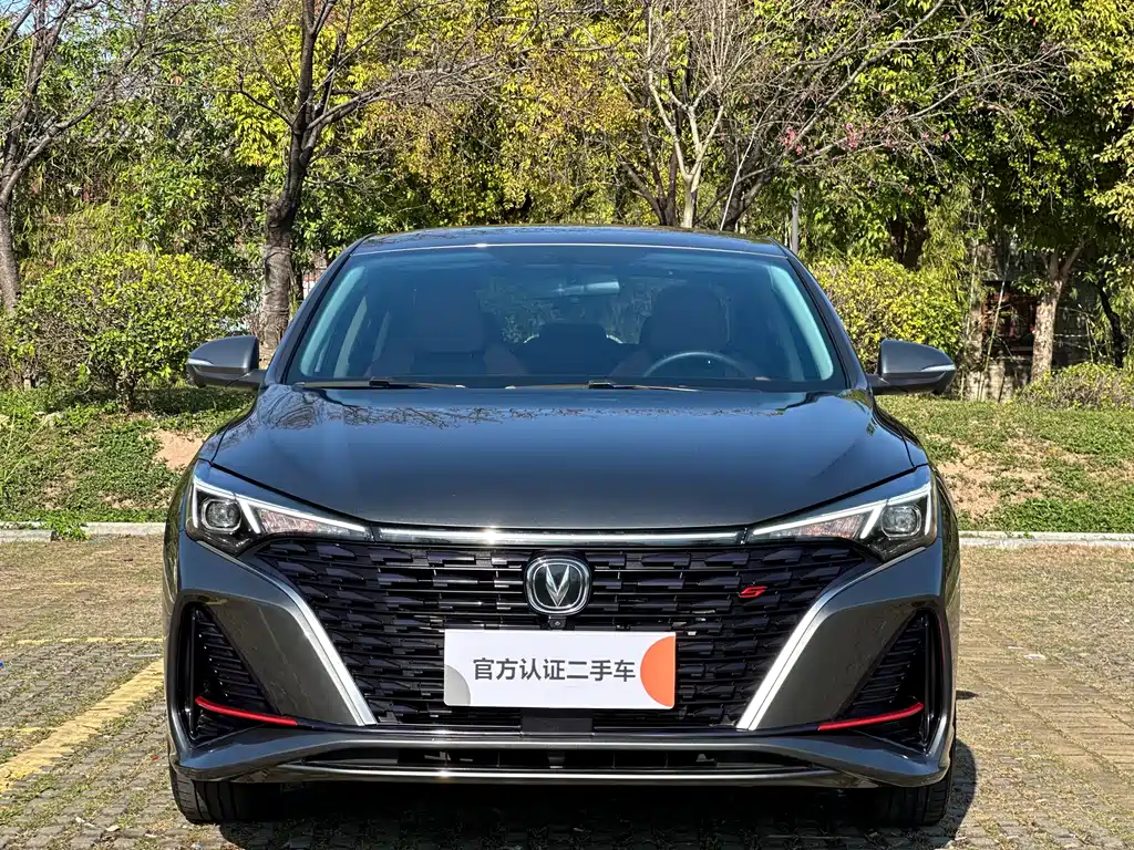 Changan YiDong 2023 Model Enjoyment Edition PLUS Blue Whale NE 1.4T GDI DCT Premium Version 2023 - thumbnail 2