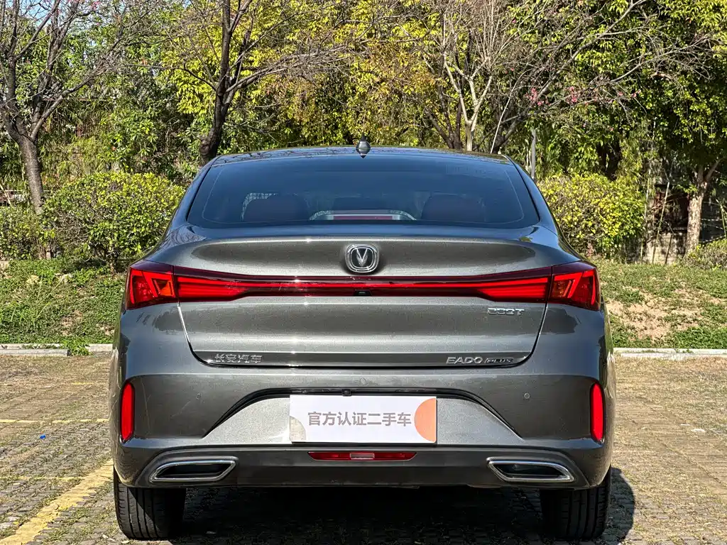 Changan YiDong 2023 Model Enjoyment Edition PLUS Blue Whale NE 1.4T GDI DCT Premium Version 2023 - thumbnail 8