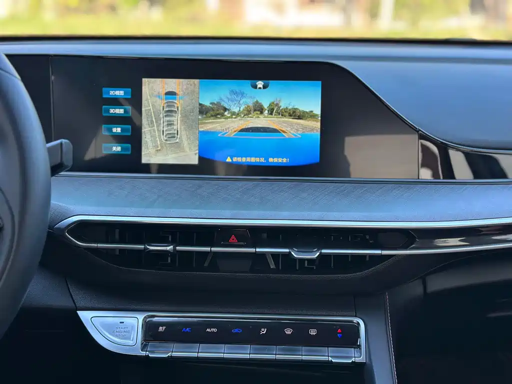 Changan YiDong 2023 Model Enjoyment Edition PLUS Blue Whale NE 1.4T GDI DCT Premium Version 2023 - thumbnail 19
