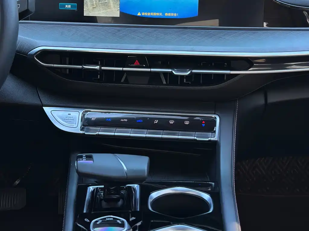 Changan YiDong 2023 Model Enjoyment Edition PLUS Blue Whale NE 1.4T GDI DCT Premium Version 2023 - thumbnail 21