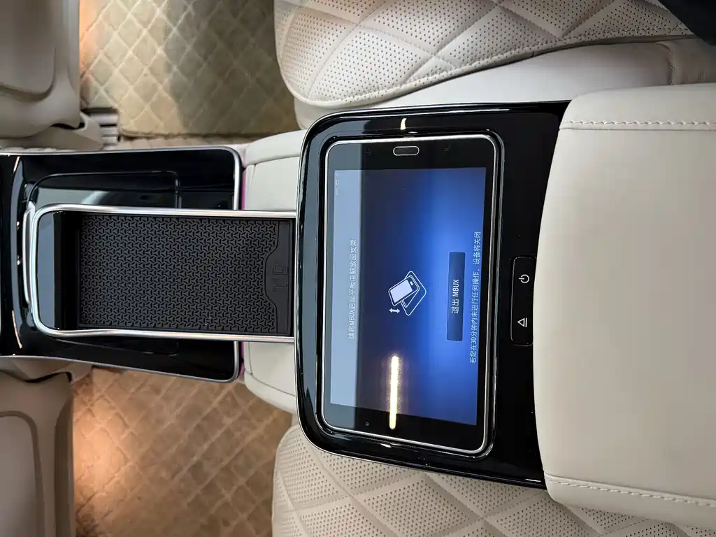 Mercedes-Benz Mercedes-Benz S-Class 2022 S 580 4MATIC Canadian Specification 2024 - thumbnail 20