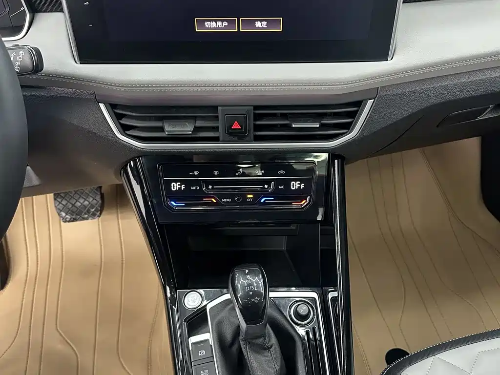 Volkswagen Tayron 2023 280TSI 2WD Luxury Plus Advanced Edition 2023 - thumbnail 14