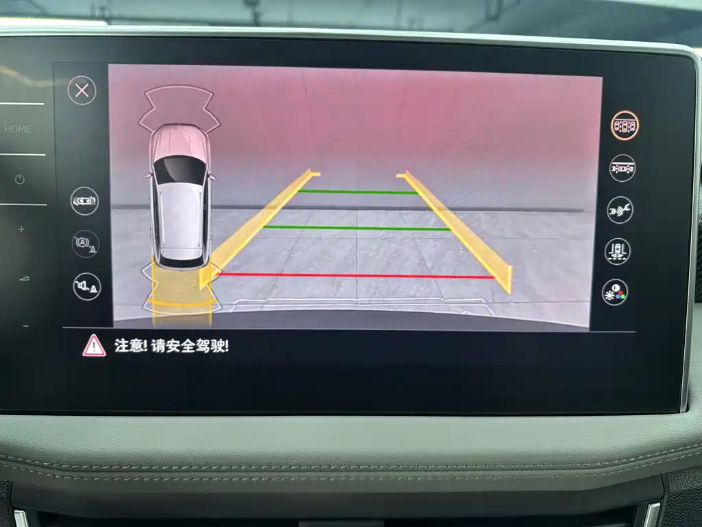 Volkswagen Tayron 2023 280TSI 2WD Luxury Plus Advanced Edition 2023 - thumbnail 15