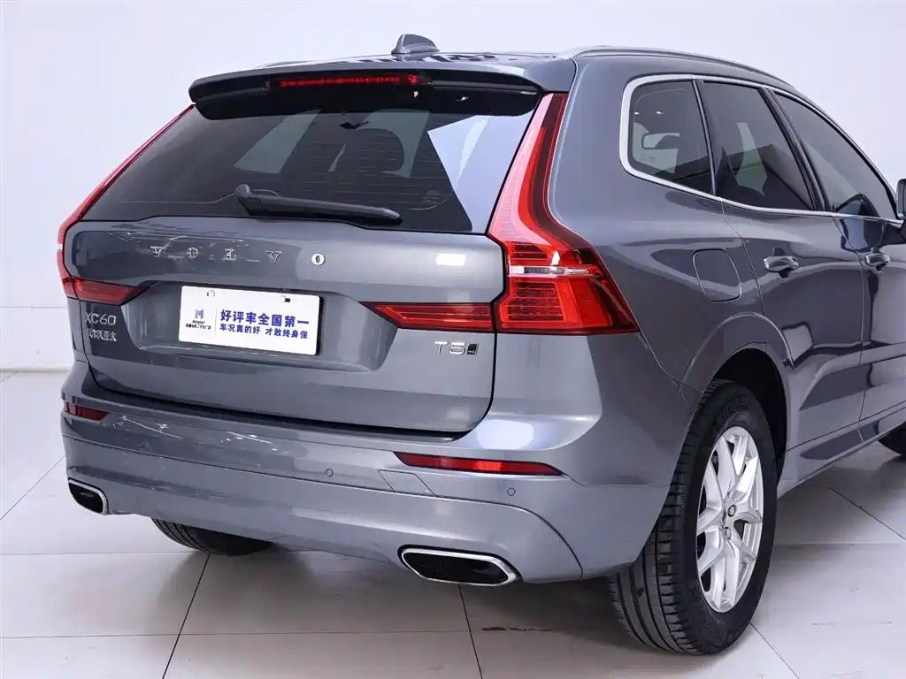 Volvo Volvo XC60 2019 T5 AWD Intelligent Edition Euro V 2019 - thumbnail 8