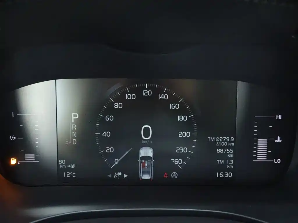 Volvo Volvo XC60 2019 T5 AWD Intelligent Edition Euro V 2019 - thumbnail 15