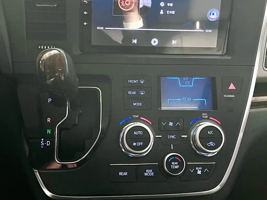 Toyota Toyota Sienna 2015 3.5L AWD LE 2015 - thumbnail 6