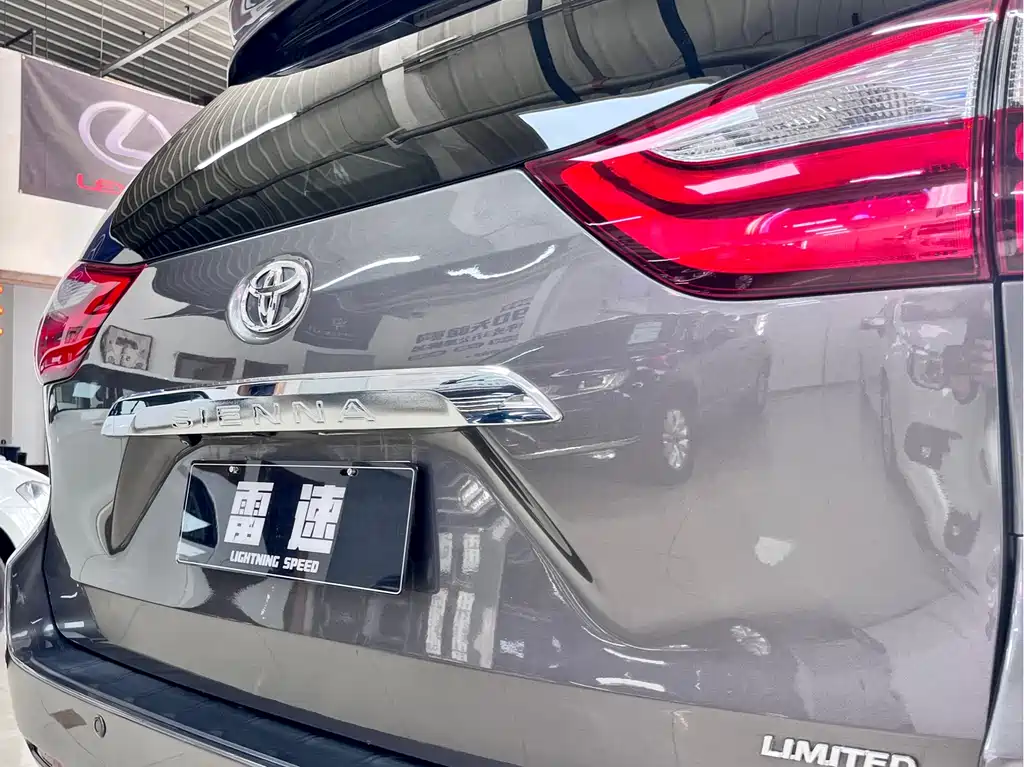 Toyota Toyota Sienna 2015 3.5L AWD LE 2015 - thumbnail 28