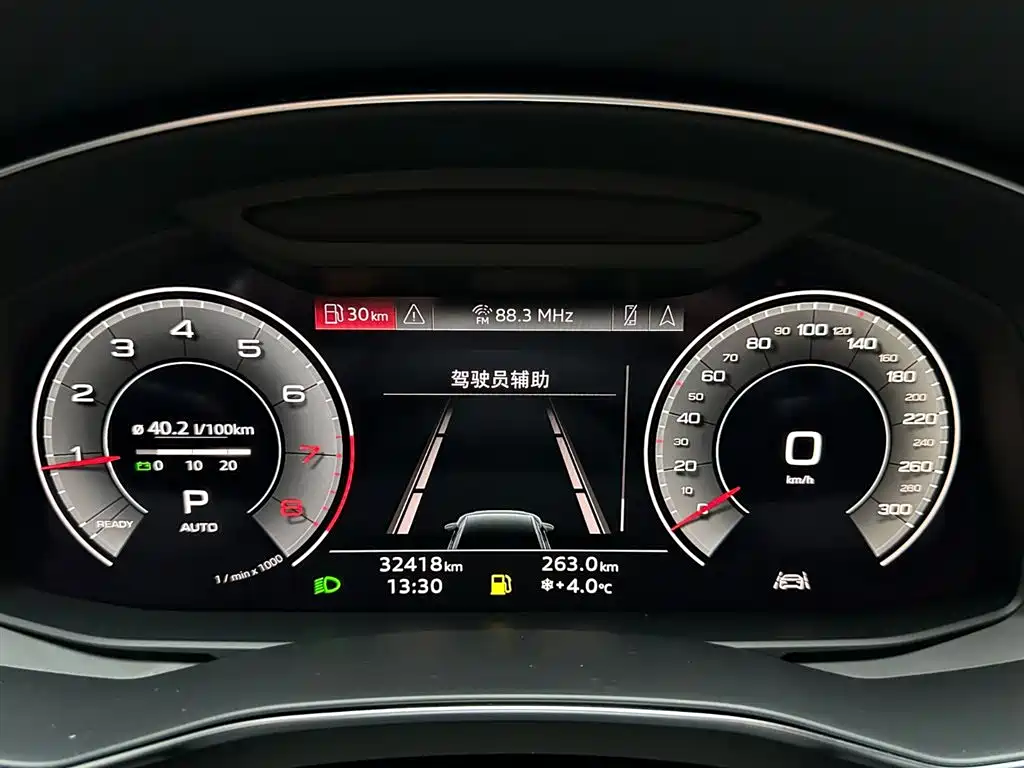 Audi Audi A6L 2023 Facelift 45 TFSI Premium Dynamic Edition 2023 - thumbnail 13