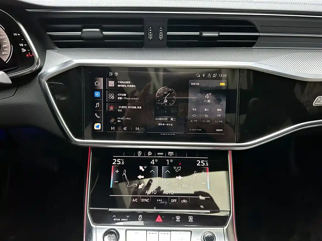 Audi Audi A6L 2023 Facelift 45 TFSI Premium Dynamic Edition 2023 - thumbnail 14