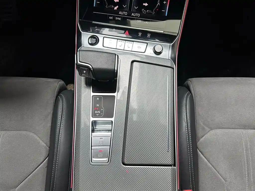 Audi Audi A6L 2023 Facelift 45 TFSI Premium Dynamic Edition 2023 - thumbnail 15