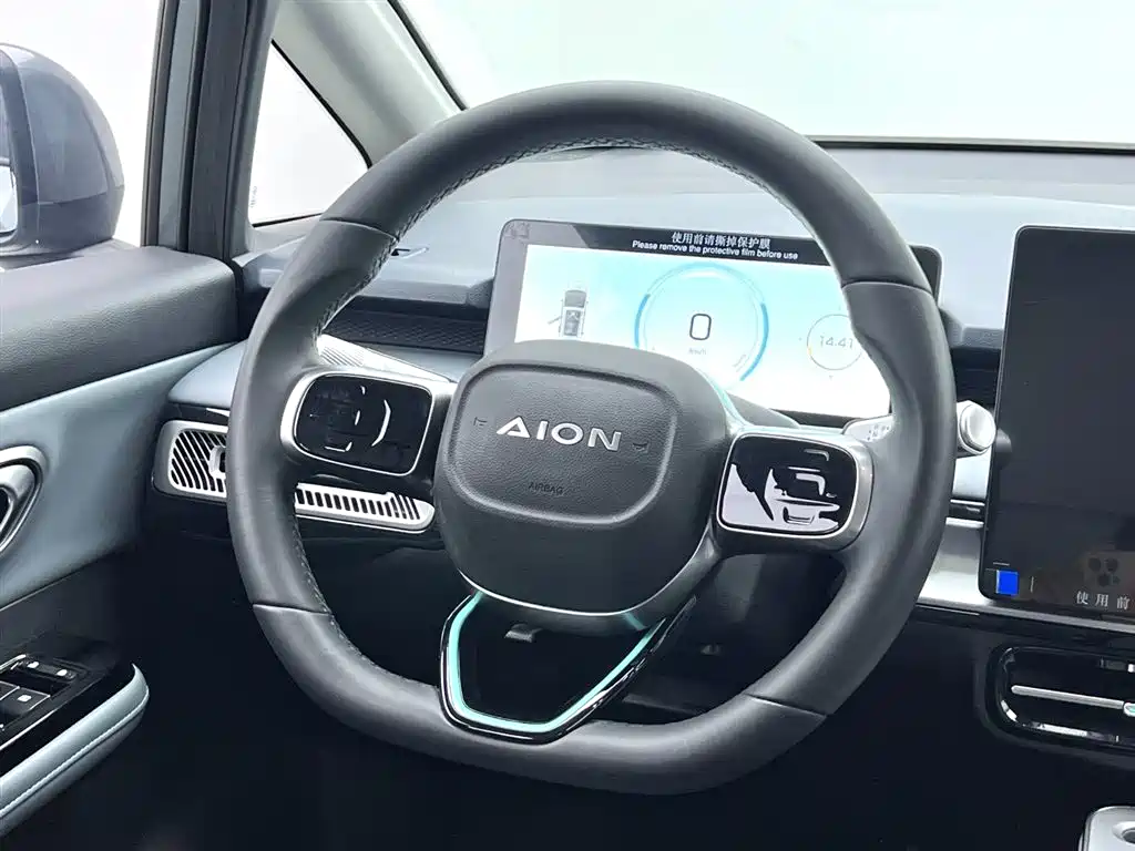 GAC NE AION Y 2023 Plus 510 Smart Edition 2024 - thumbnail 14