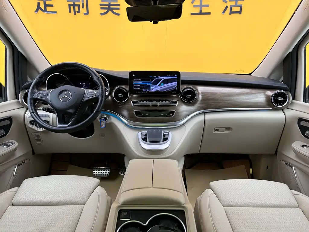 Mercedes-Benz Mercedes-Benz V-Class 2022 V 260 L Long Wheelbase Premium Edition 2023 - thumbnail 15