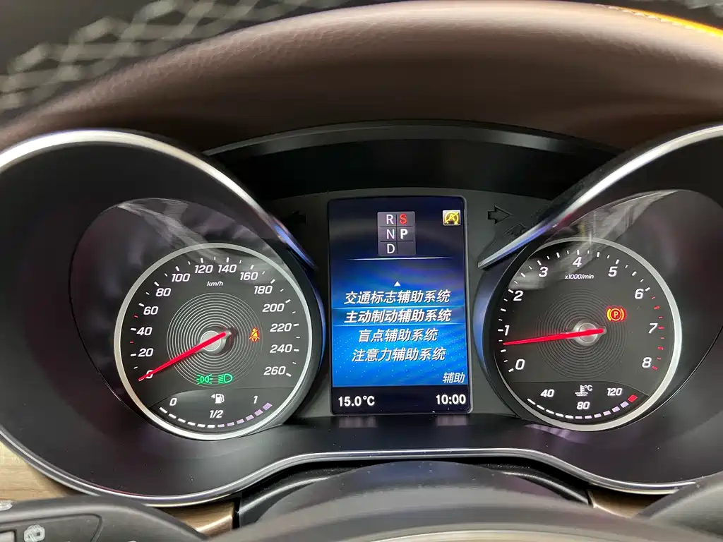 Mercedes-Benz Mercedes-Benz V-Class 2022 V 260 L Long Wheelbase Premium Edition 2023 - thumbnail 26