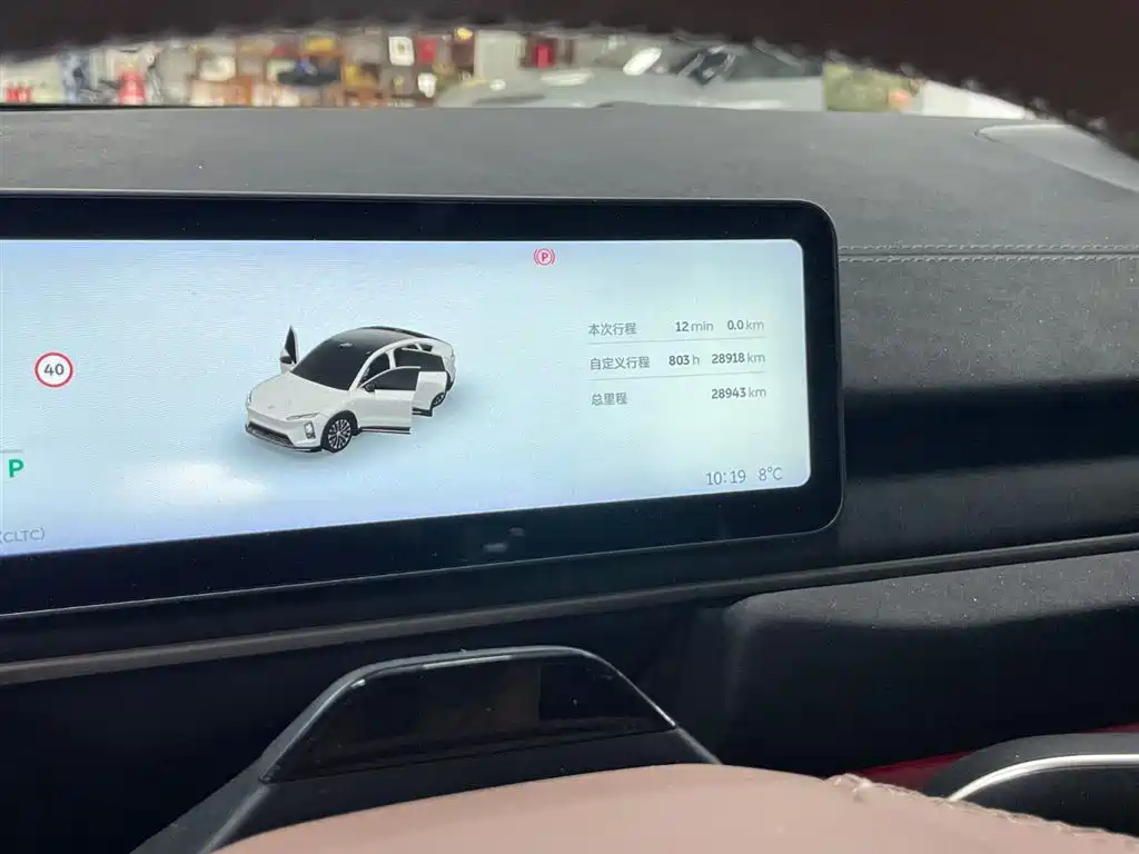 NIO NIO EC6 2025 Model 75kWh 2025 - thumbnail 12