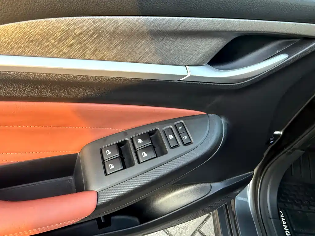Changan YiDong 2022 PLUS Blue Whale NE 1.4T GDI DCT Premium Edition 2022 - thumbnail 10