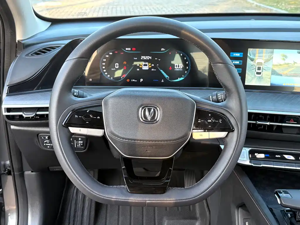 Changan YiDong 2022 PLUS Blue Whale NE 1.4T GDI DCT Premium Edition 2022 - thumbnail 13