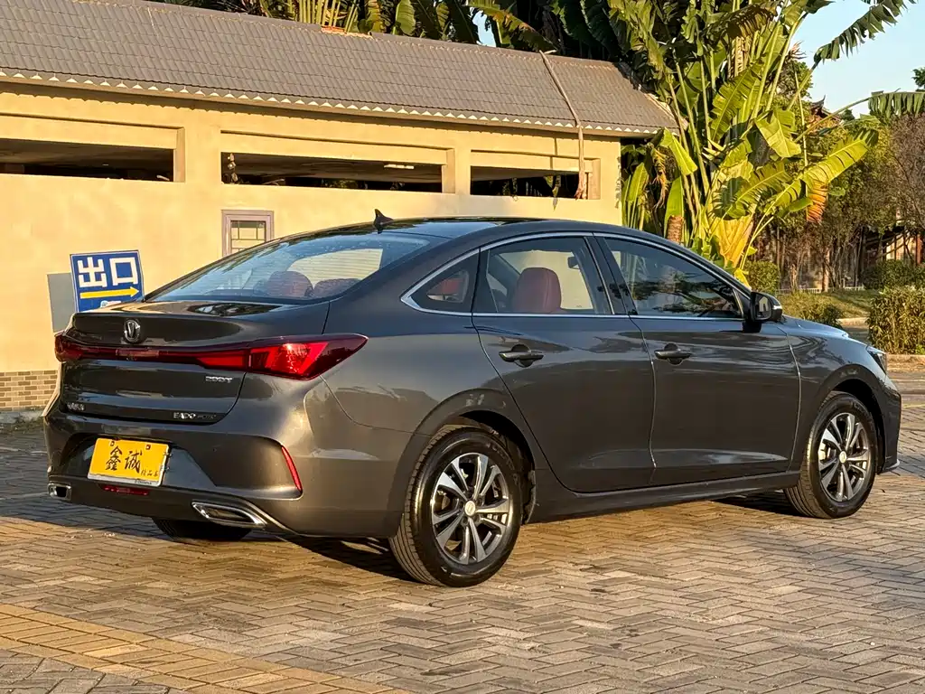 Changan YiDong 2022 PLUS Blue Whale NE 1.4T GDI DCT Premium Edition 2022 - thumbnail 16