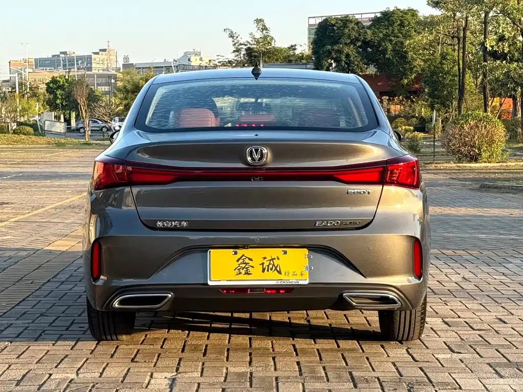Changan YiDong 2022 PLUS Blue Whale NE 1.4T GDI DCT Premium Edition 2022 - thumbnail 17
