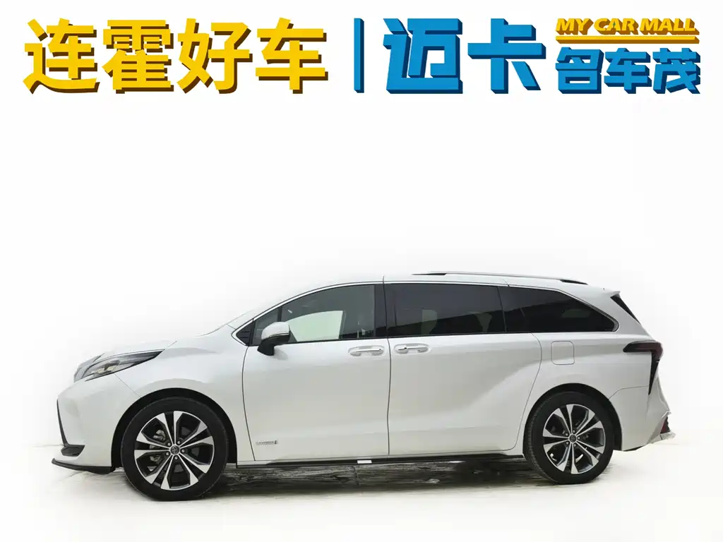 Toyota Toyota Granvia 2023 2.5L Hybrid Flagship VIP Edition 2023 - thumbnail 6