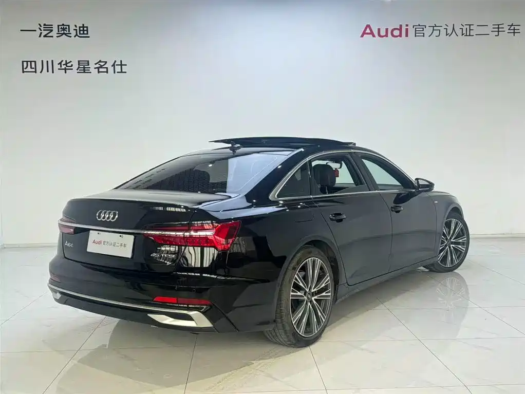 Audi Audi A6L 2023 45 TFSI Premium Dynamic Edition 2023 - thumbnail 4