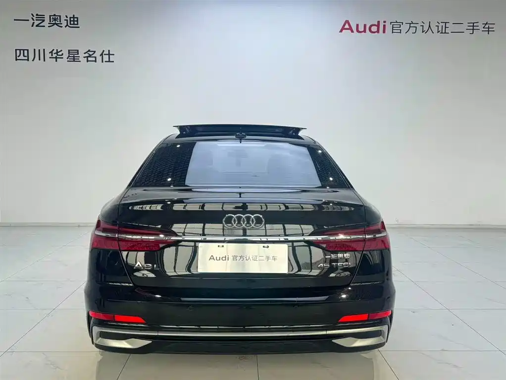 Audi Audi A6L 2023 45 TFSI Premium Dynamic Edition 2023 - thumbnail 5